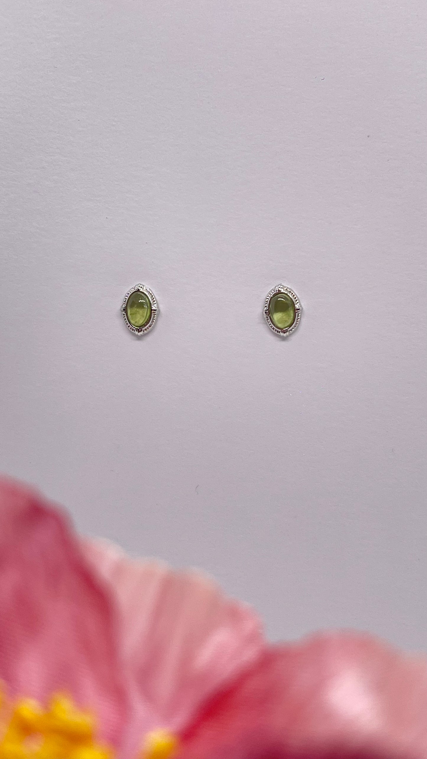 E2276 | Peridot Earrings