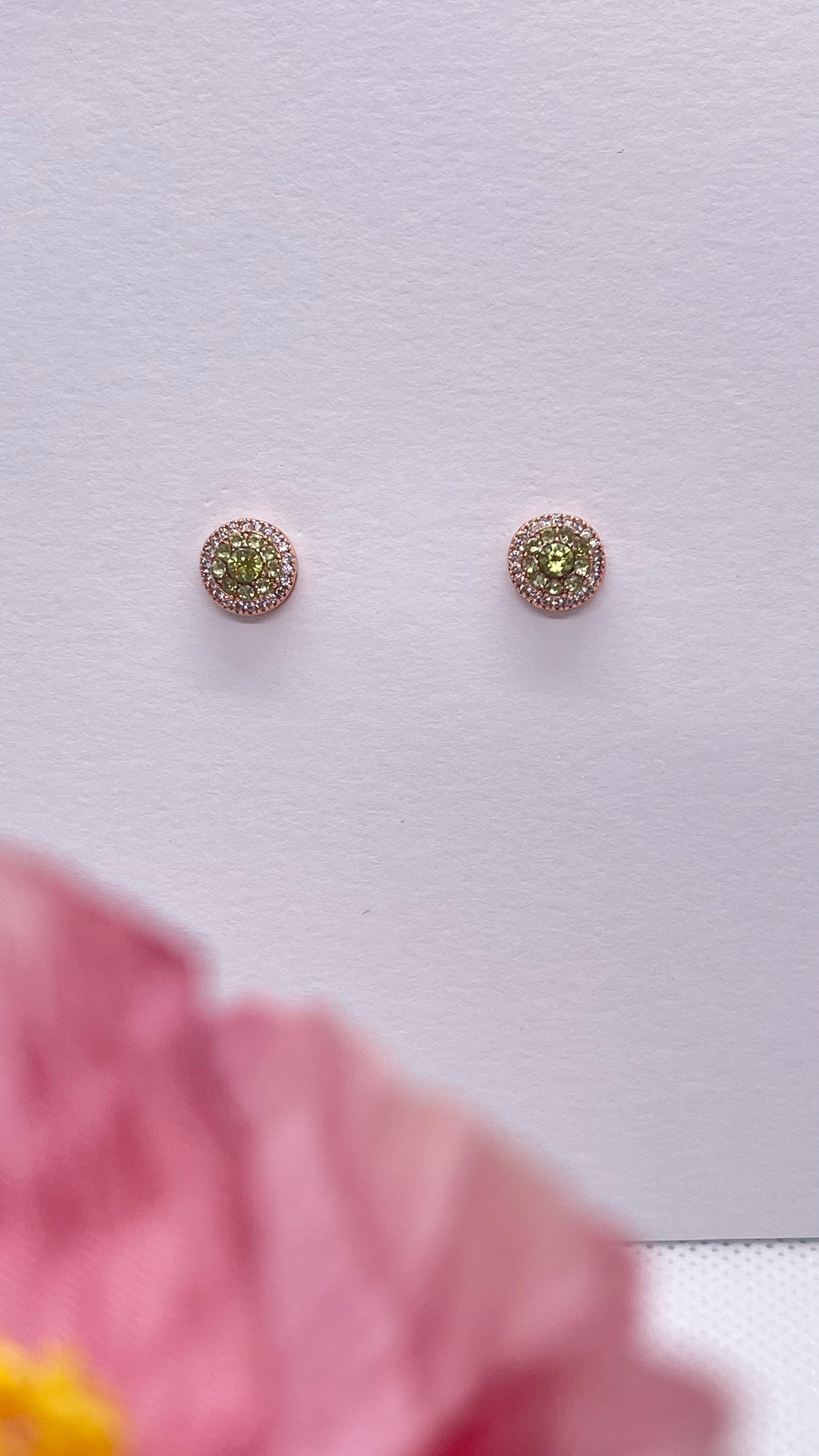 E2251 | Peridot Earrings