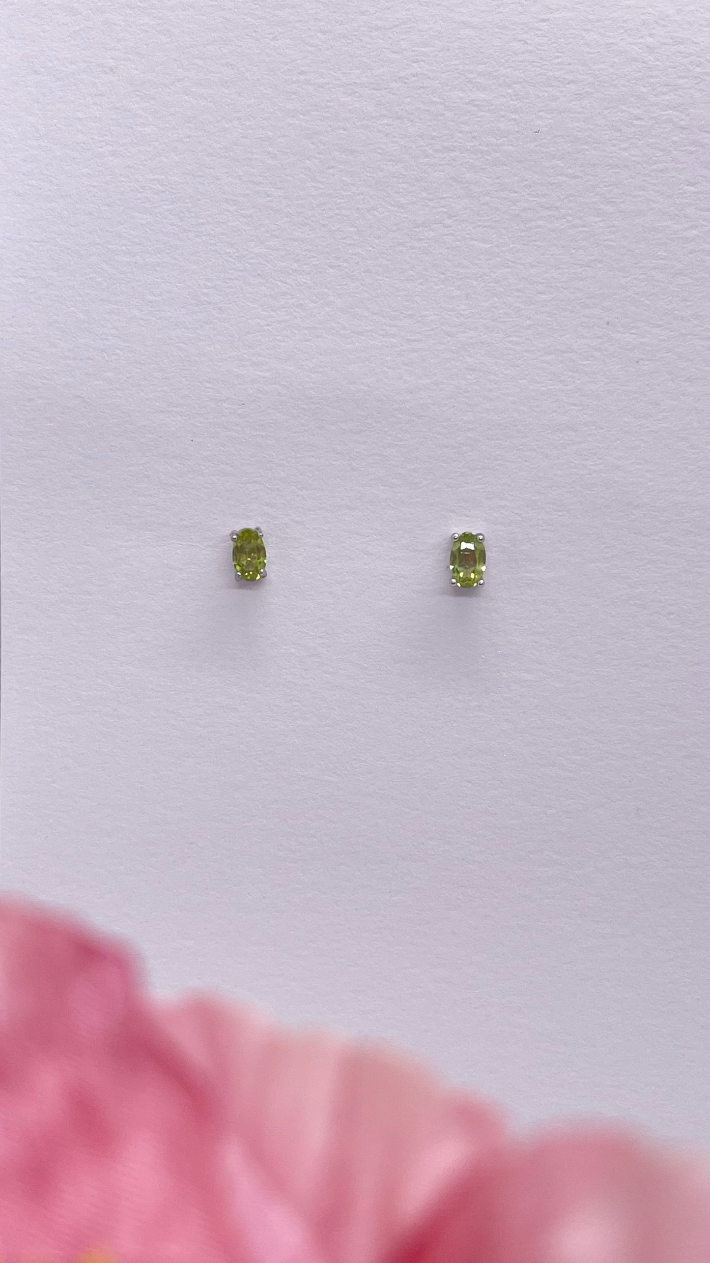 E2277 | Peridot Earrings