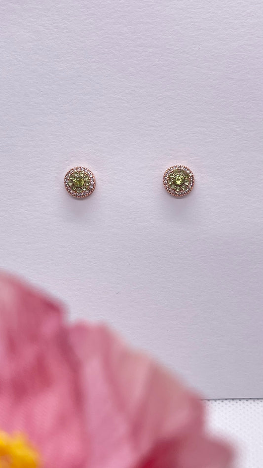 E2251 | Peridot Earrings