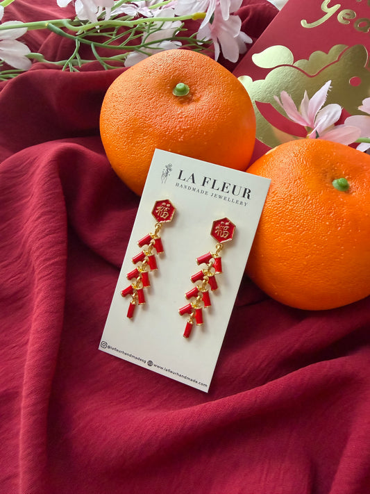 E2234 | CNY Jewelry Fire Crackers Earrings 福报财到