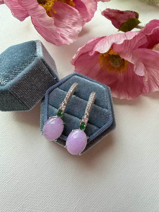 E2087 | Type A Lavendar Jade Earrings