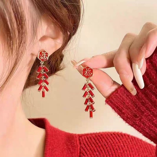 E2234 | CNY Jewelry Fire Crackers Earrings 福报财到